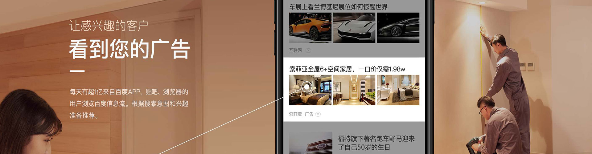 南郑百度充值返点