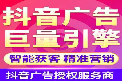 竞价推广策略大揭秘：某企业成功背后的推广公司选择